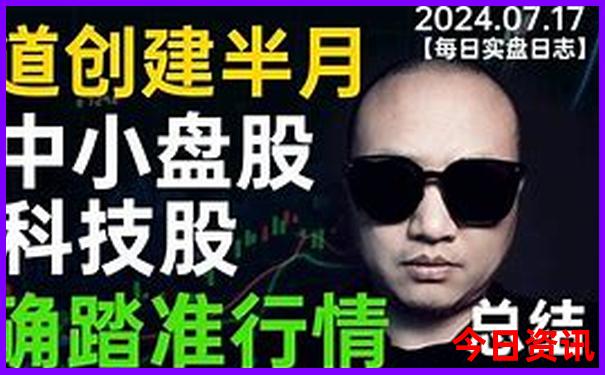 金海湿地公园游玩攻略