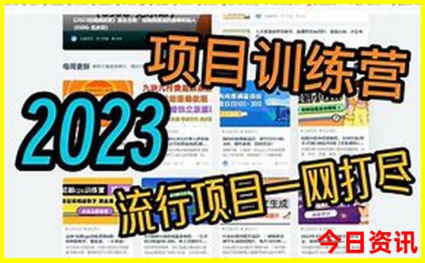 山东夏天避暑胜地